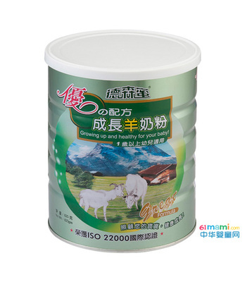 德森蜜優配方成長羊奶粉,德森蜜(廈門)商貿 產品展示-中華嬰童網,中國孕嬰童行業電子商務首選平臺