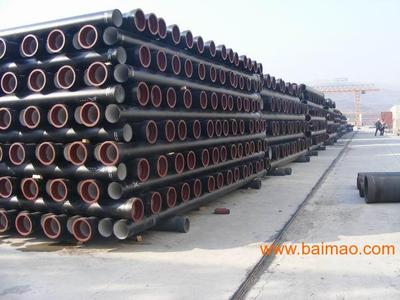 和林格爾球墨鑄鐵管 優(yōu)質(zhì)生產(chǎn)廠(chǎng)家與批發(fā)供應(yīng)商解析